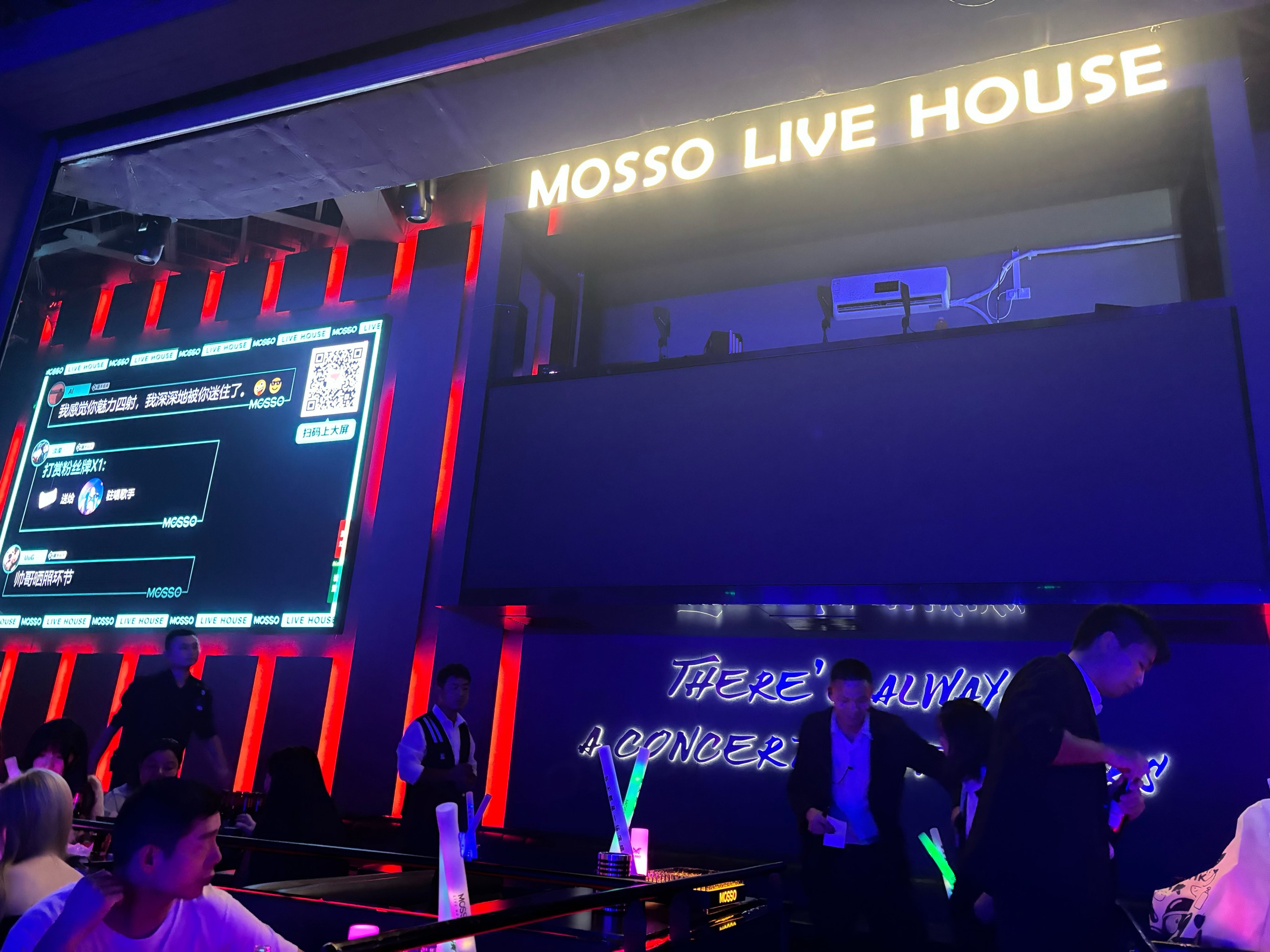 贵港商务ktv计时方式详解-桂平市ktv预定